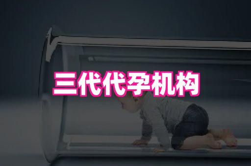 821孕网 1