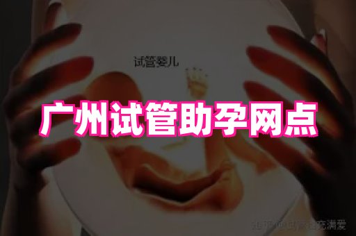 821孕网 2